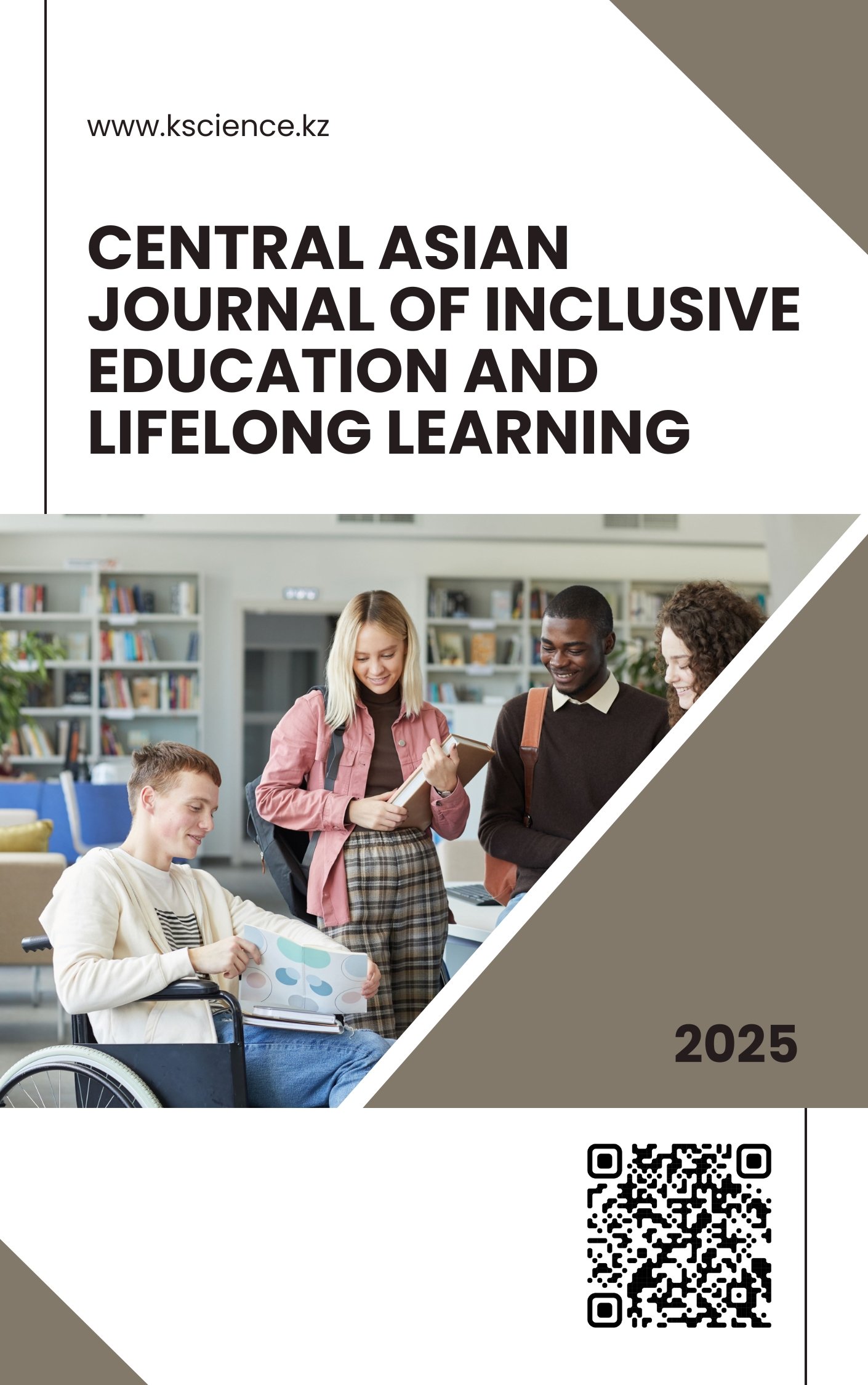 Central Asian Journal of Inclusive Education and Lifelong Learning