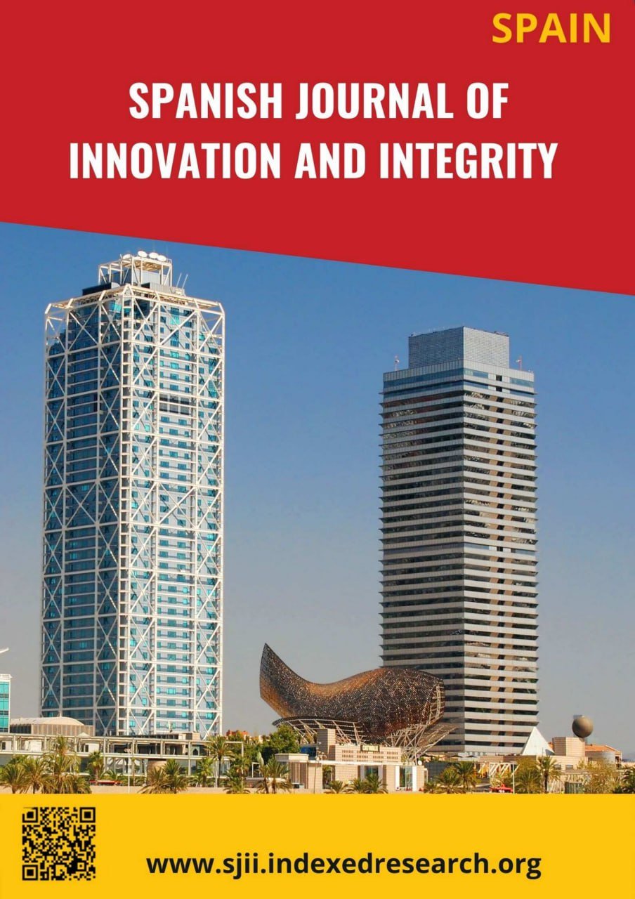 Spanish Journal of Innovation and Integrity