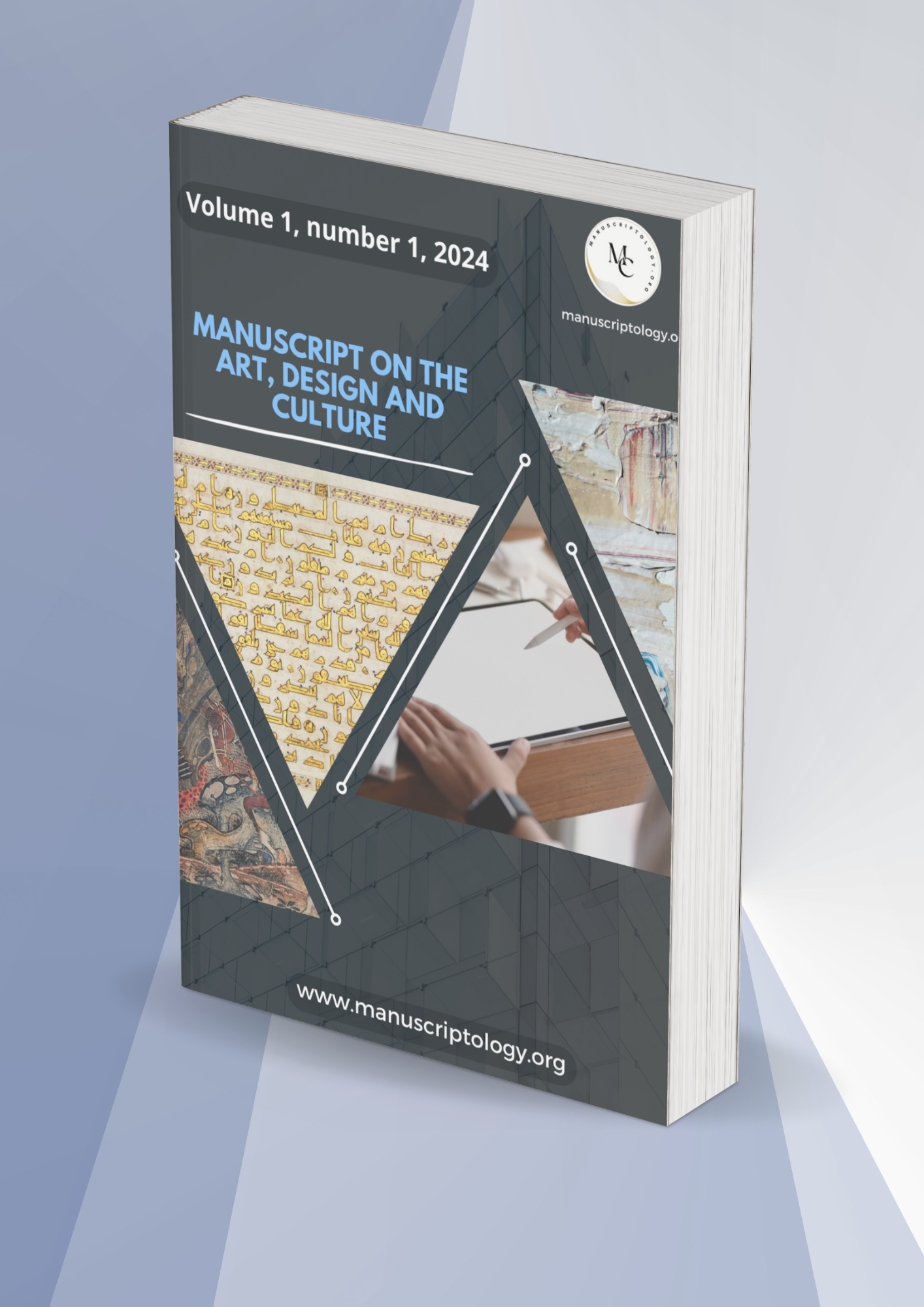  Manuscript on the Art, Design and Culture
